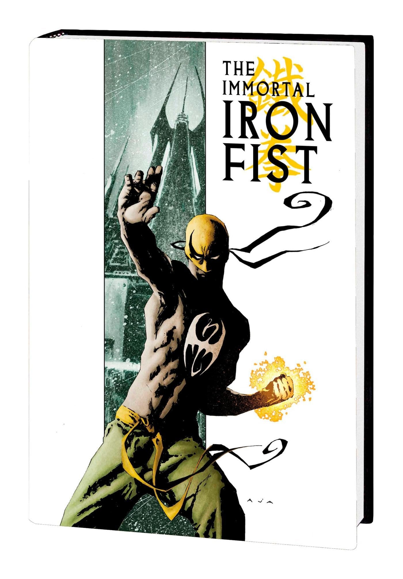 IMMORTAL IRON FIST & THE IMMORTAL WEAPONS OMNIBUS - Myte Books