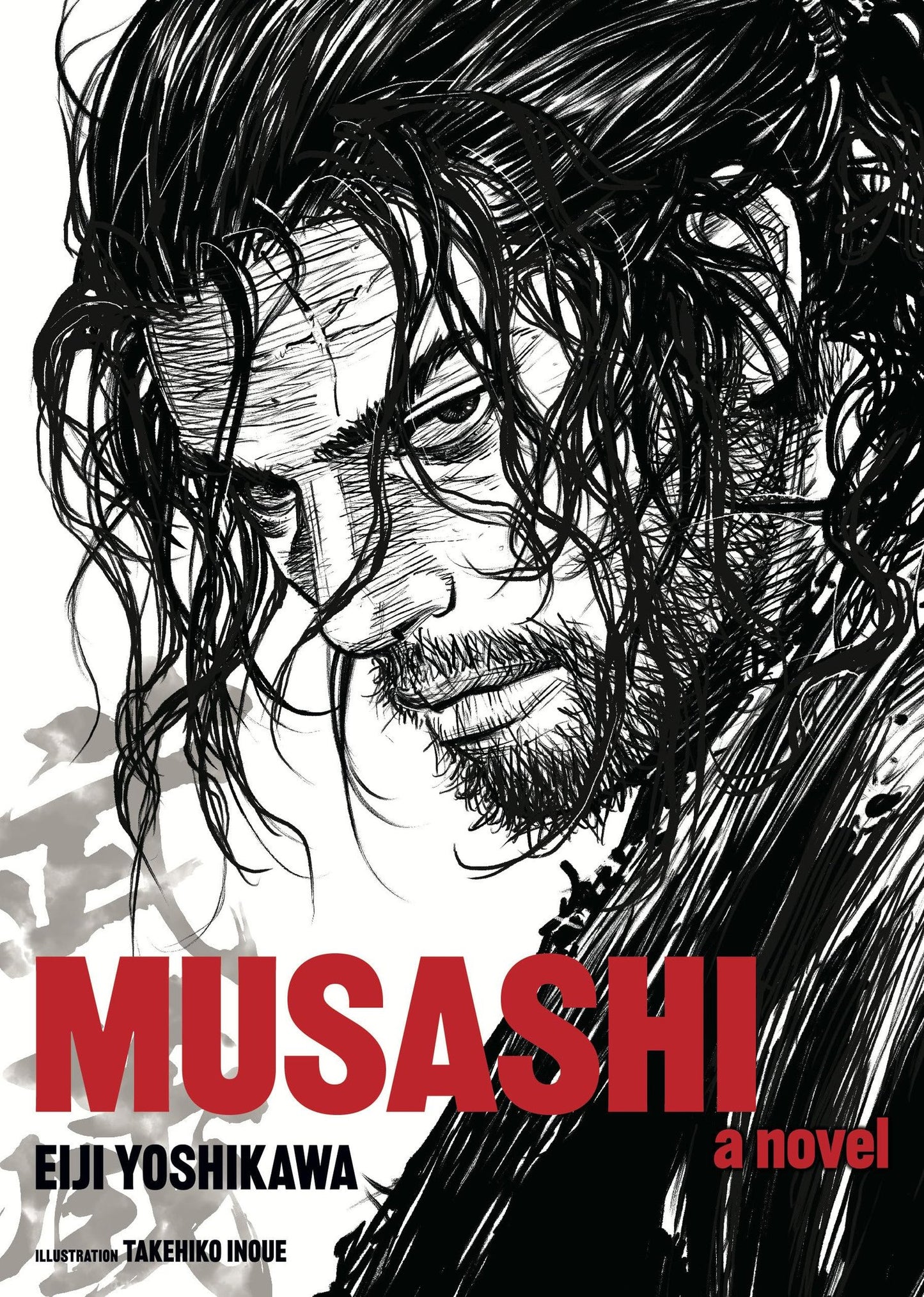 Musashi (New Edition): A Novel