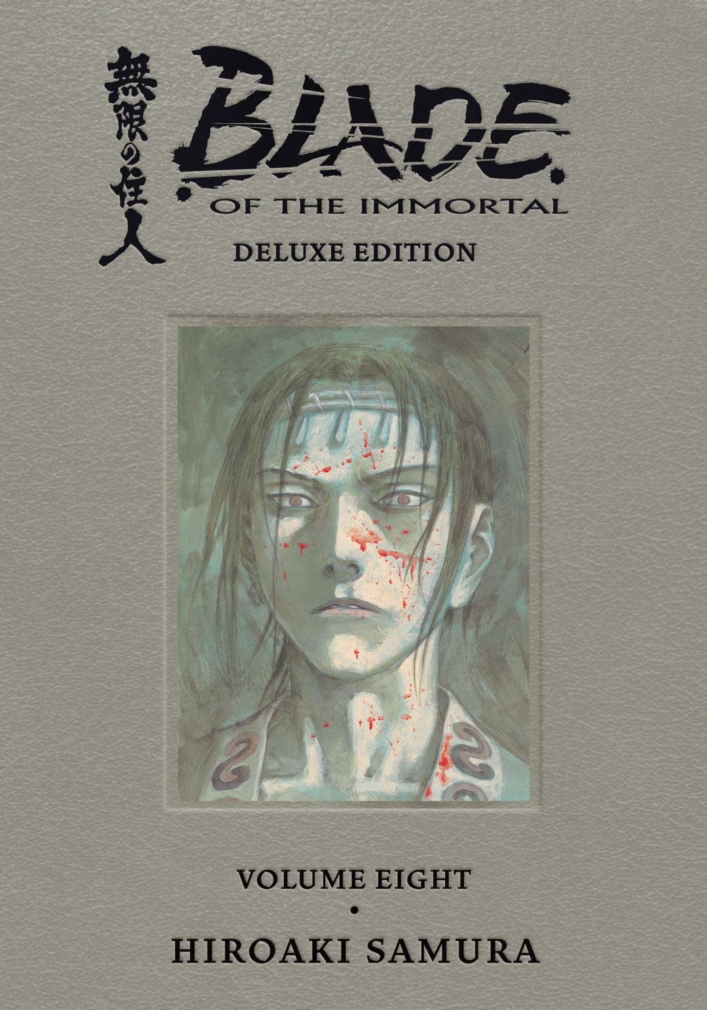 Blade of the Immortal Deluxe Volume 8 - Myte Books