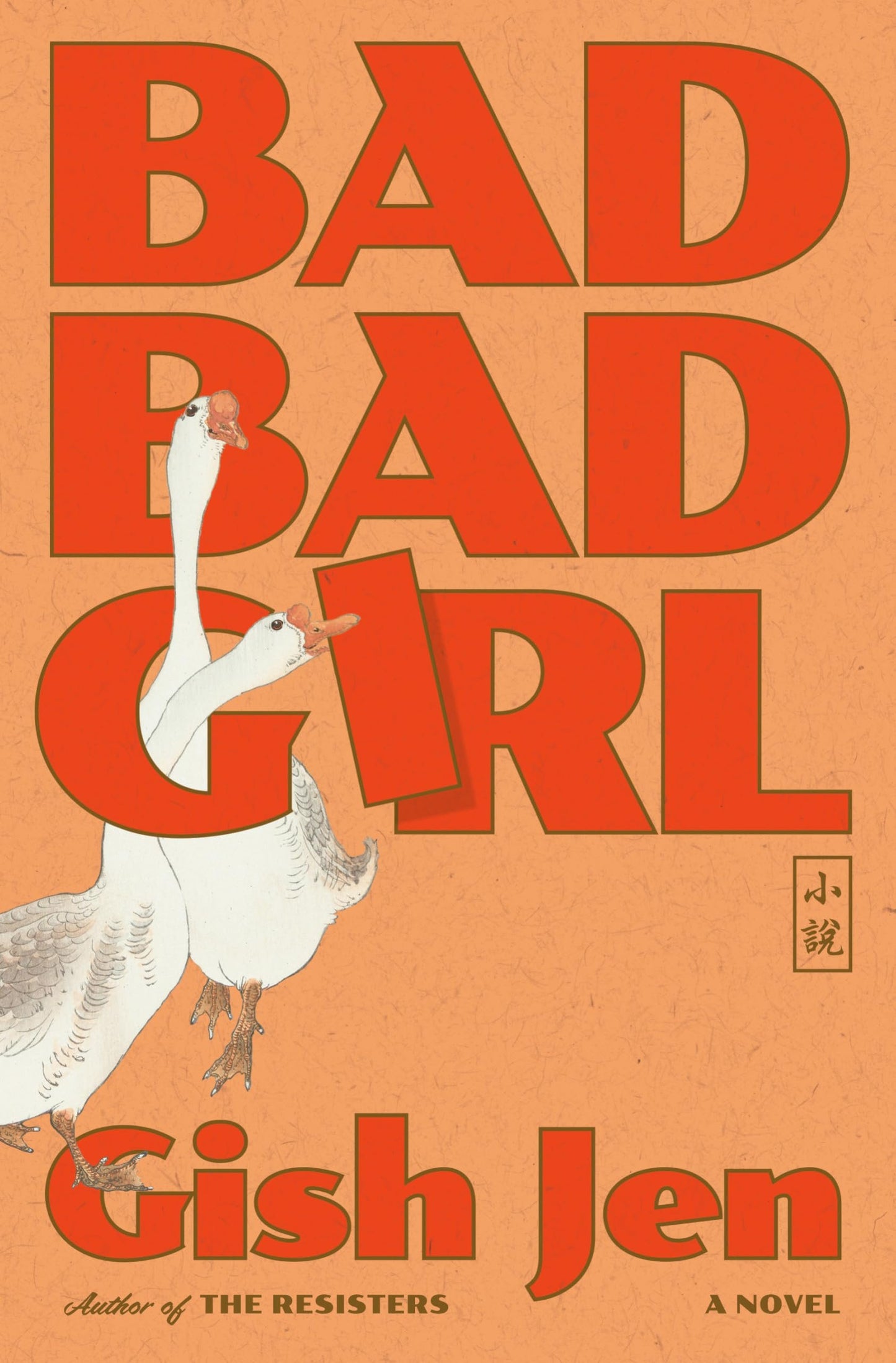 Bad Bad Girl: A Gripping Novel by Myte Books for Thrilling Readers