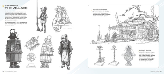 The Art of Star Wars: Visions