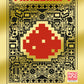 Minecraft: Guide Collection 4-Book Boxed Set (Updated): Survival (Updated), Creative (Updated), Redstone (Updated), Combat