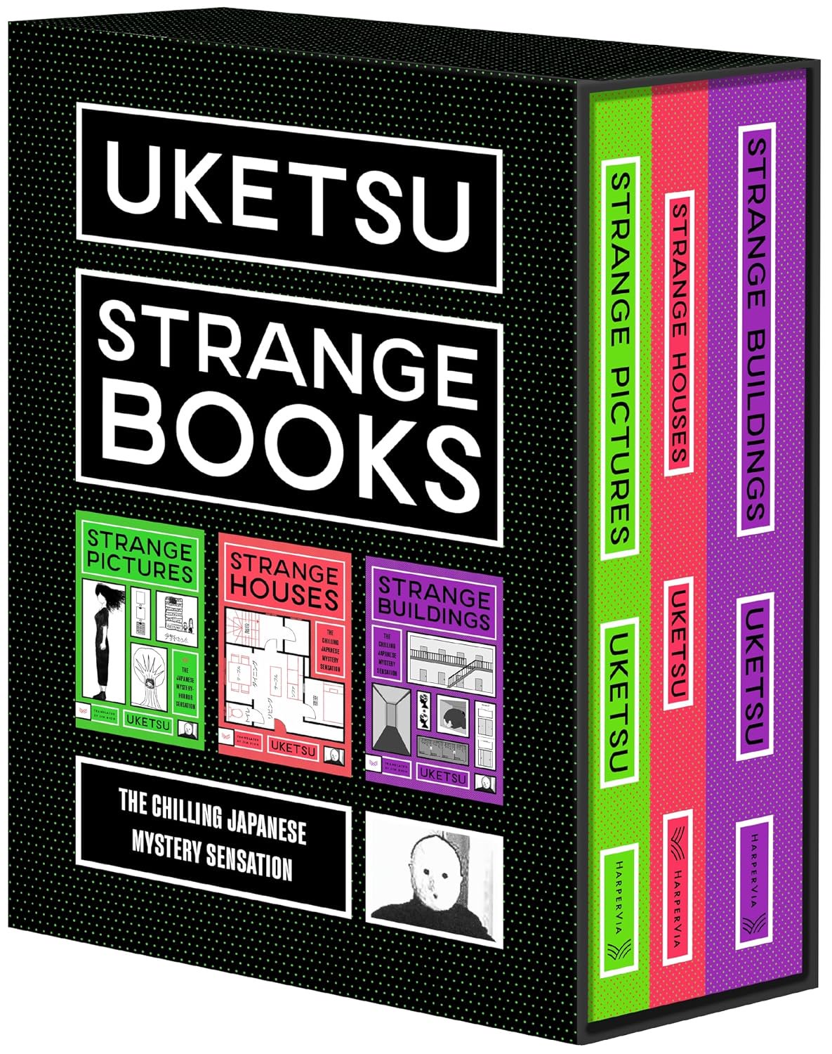Uketsu’s Strange Books Box Set