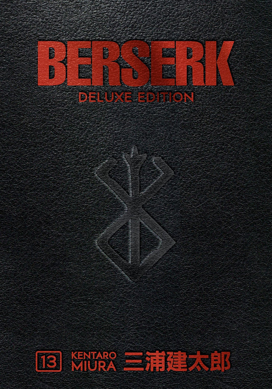 Berserk Deluxe Volume 13 (Berserk, 13)