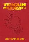 Trigun Maximum Deluxe Edition Volume 3 - Myte Books