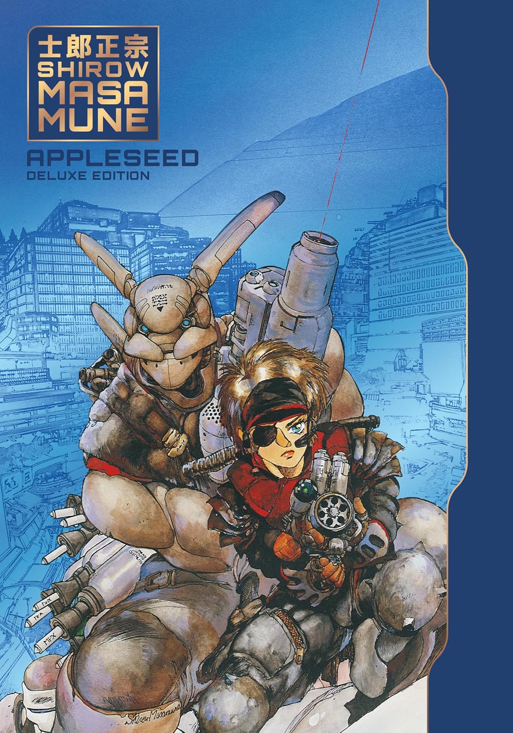 Appleseed Deluxe Edition