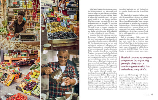 Sababa: Fresh, Sunny Flavors From My Israeli Kitchen: A Cookbook